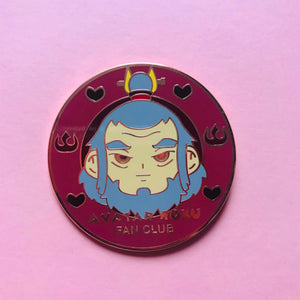 Avatar Roku Fan Club Enamel Pin